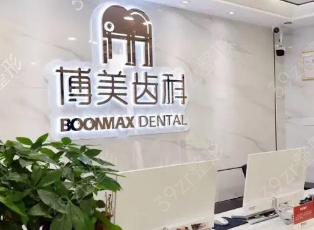 ���������õ�ҽԺ����ǰʮ