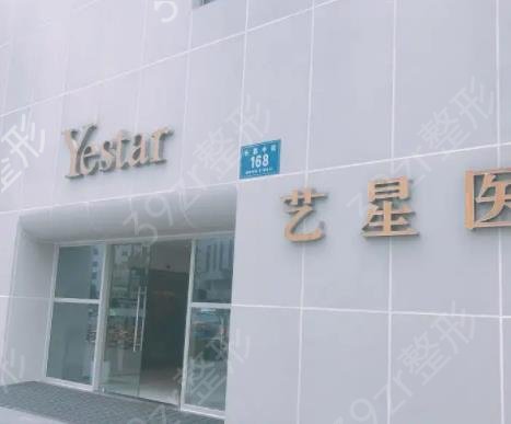 黑龙江省隆鼻整形医院排名榜top5权威评点