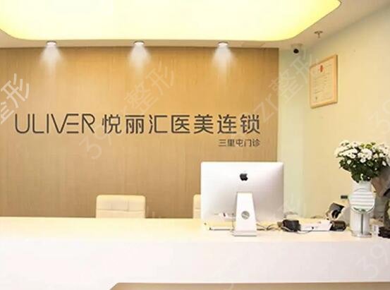 北京哪里隆鼻子好