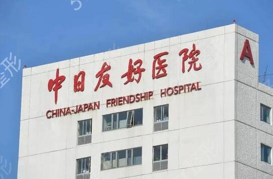 2022�걱����֬����ҽԺ����