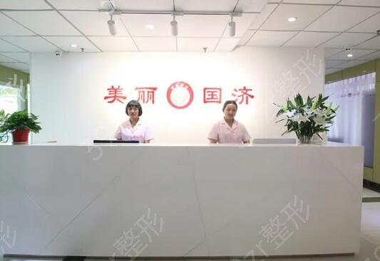 2022�걱����֬����ҽԺ����