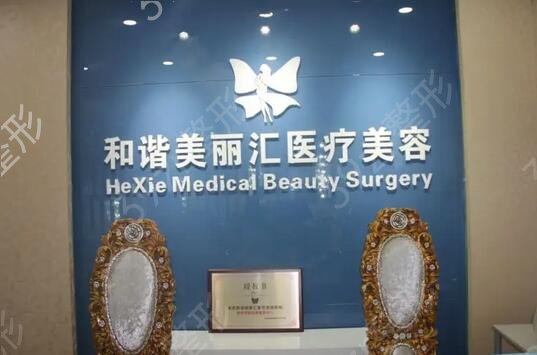 2022�걱����֬����ҽԺ����