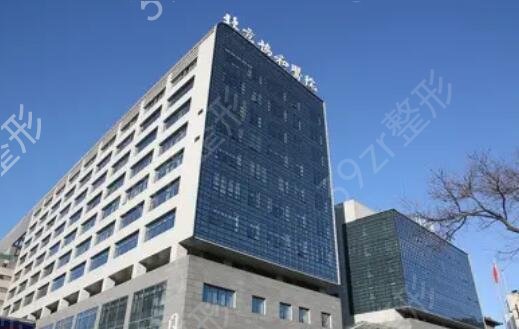 ��������ҽԺ�����ֺ�������