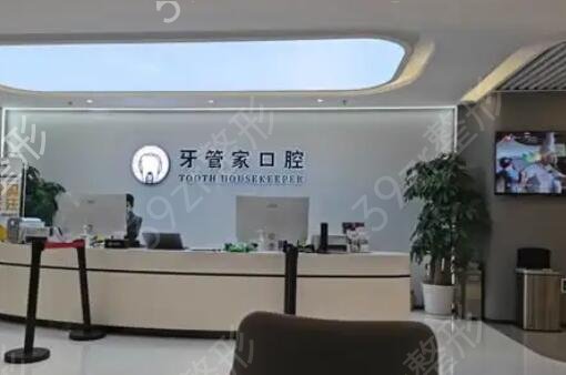 ��������ҽԺ�����ֺ�������