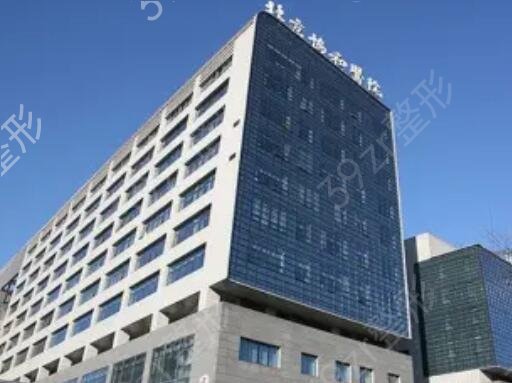 ������������ҽԺ������