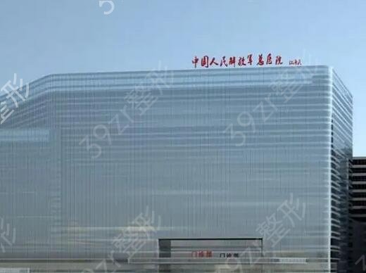 ������������ҽԺ������