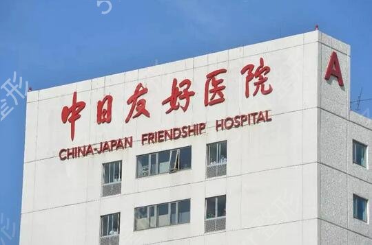 ������������ҽԺ������