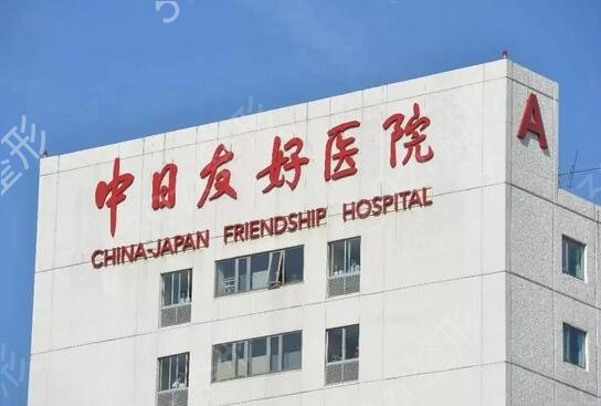 2022�걱����������ҽԺ����ǰʮ