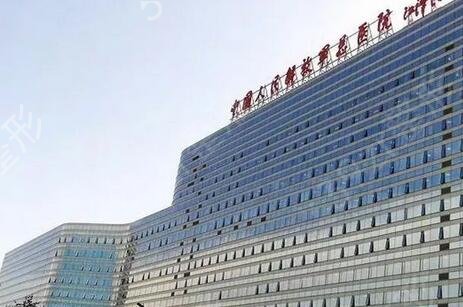 ������������ҽԺ����Щ