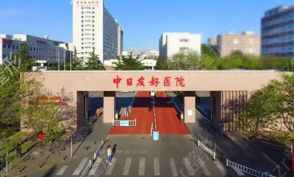 ������������ҽԺ����Щ