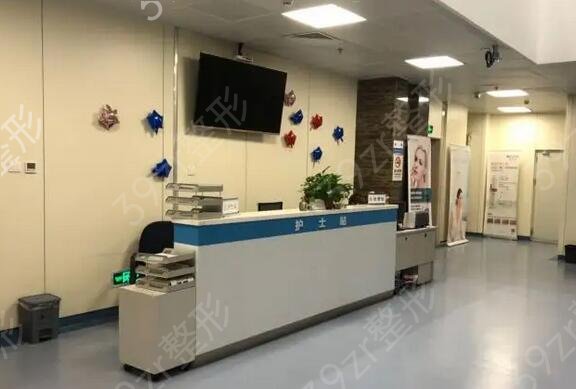 �����ļ�ҽԺ���οƺ���