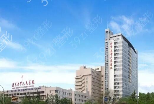 �����ļ�ҽԺ���οƺ���