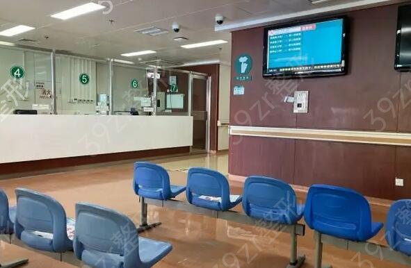 �����ļ�ҽԺ���οƺ���