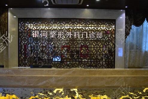 厦门种植牙医院哪家好