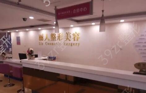 �������ҽԺȥ�۴��ļҺ�