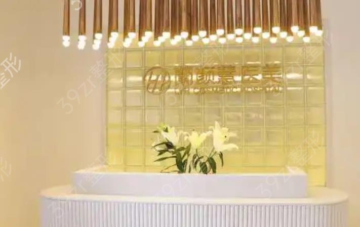 ��������ҽԺ����ǰʮ