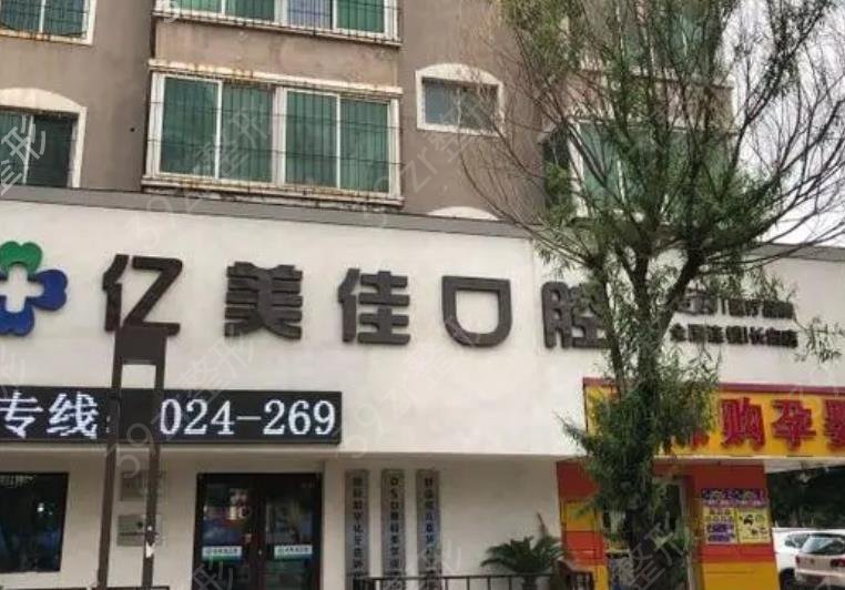 ��������ҽԺ����ǰʮ