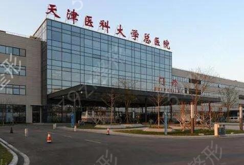 ���������ҽԺ����ǰʮ��������