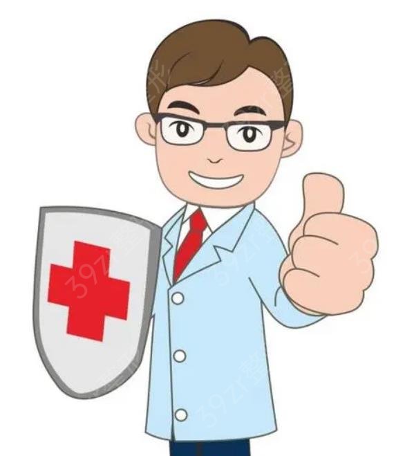 ����˫��Ƥҽ�����а�ǰʮ