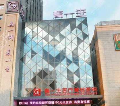 ����¡������ҽԺ������top5Ȩ������