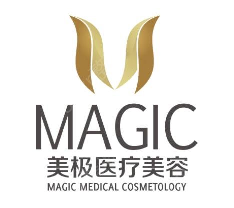 常州整形医院隆鼻排名前五盘点