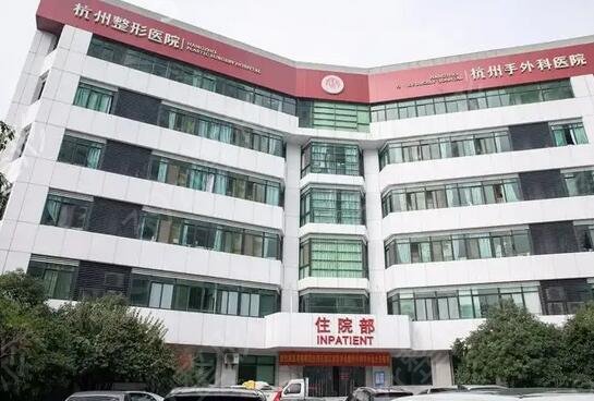 ����ĥ��ҽԺ���������ǰ��