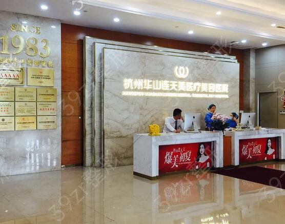 ����ĥ��ҽԺ���������ǰ��