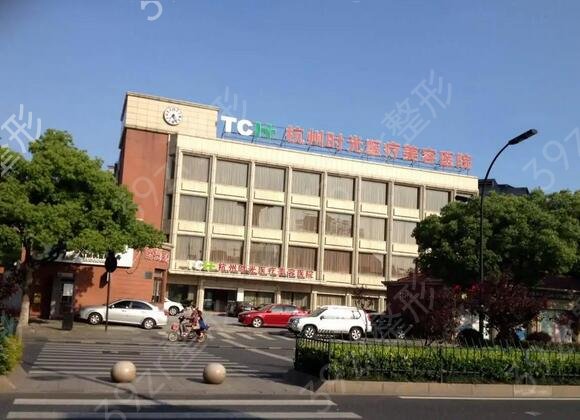 ����ĥ��ҽԺ���������ǰ��