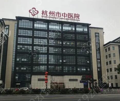 ������������ҽԺ���а�