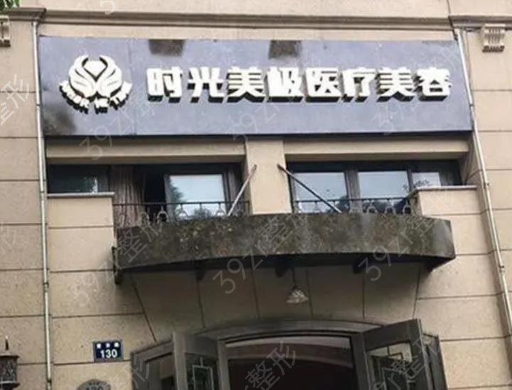 ��������֬ҽԺ����ǰʮ