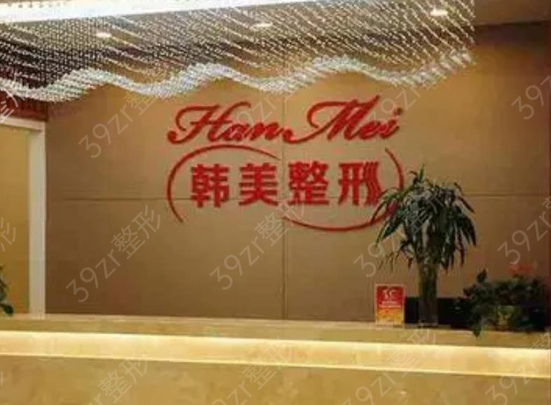 ��������֬ҽԺ����ǰʮ