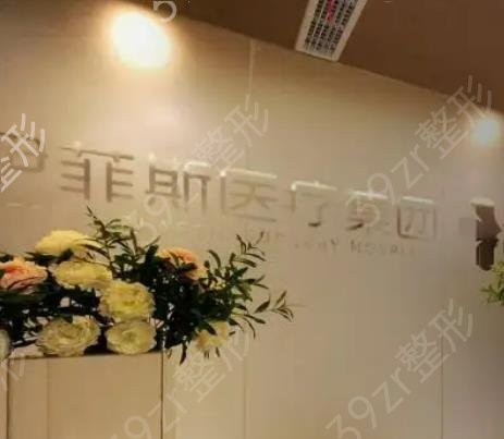 2022�Ͼ�������ҽԺ������ǰ��Ȩ������