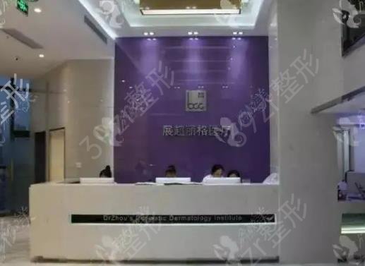 2022�Ͼ�������ҽԺ������ǰ��Ȩ������