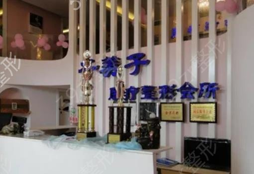 2022�Ͼ�������ҽԺ������ǰ��Ȩ������