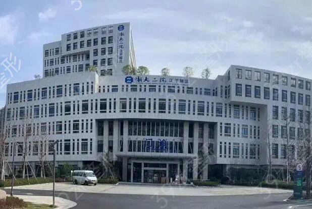 2022年杭州好的口腔医院排名