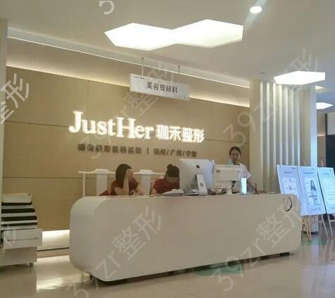 ������Ƥ����ҽԺ����ǰ��