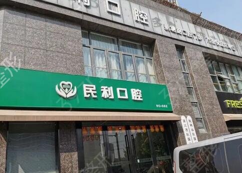 ���ݿ�ǻҽԺ�ļҺ�Щ