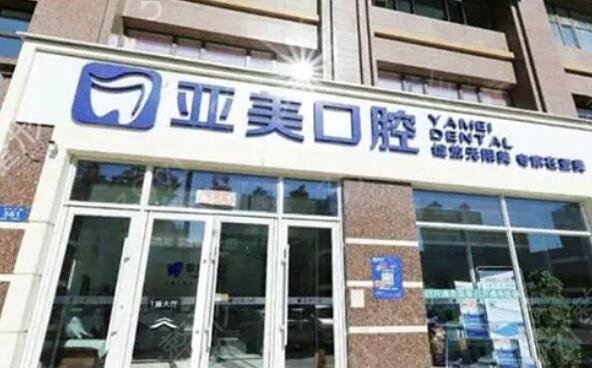 ��������ǻҽԺ�ļҺ�