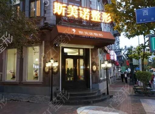 ��������Ƥ�����ļҺ�