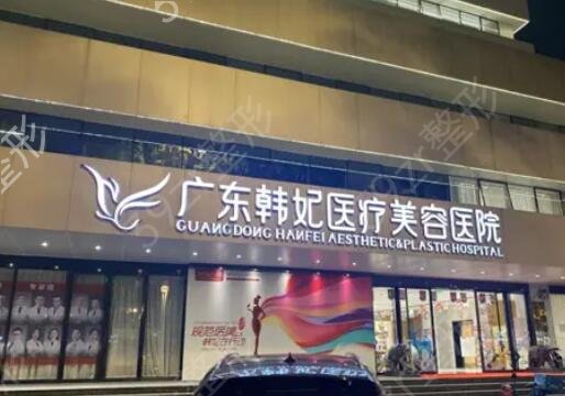 ������˫��Ƥ�ļ�ҽԺרҵ