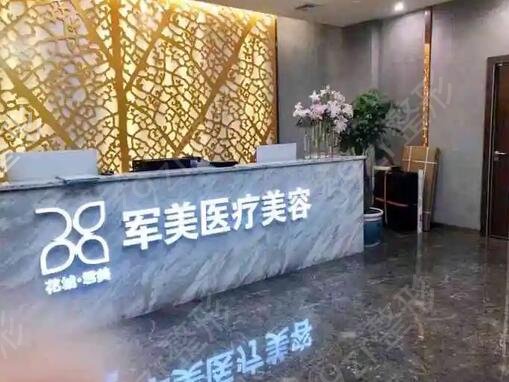 ������˫��Ƥ�ļ�ҽԺרҵ