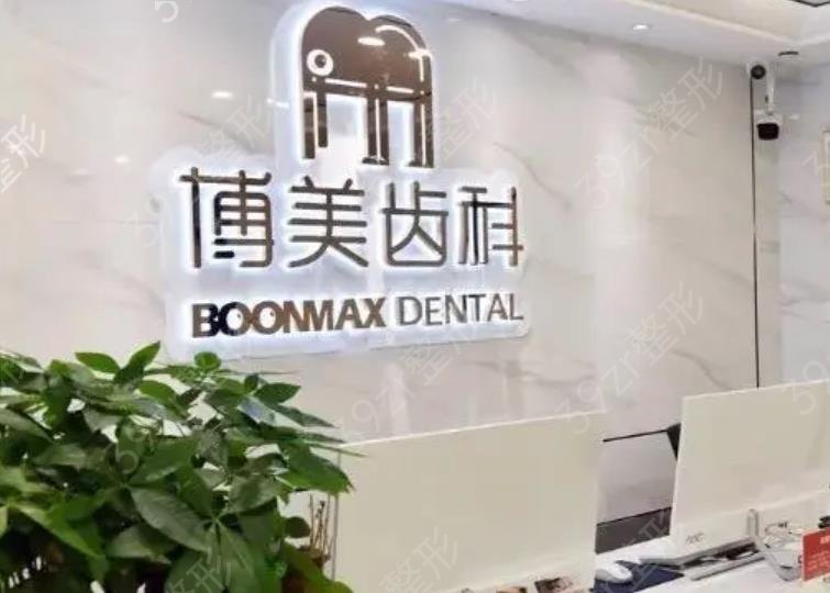 ����ʮ���ǻҽԺ������