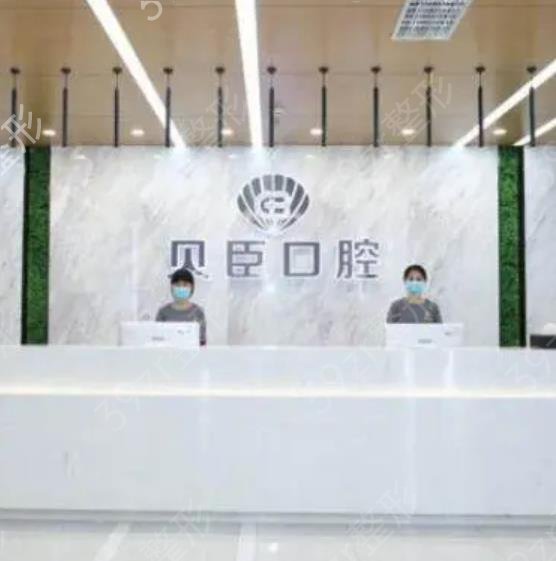 ����ʮ���ǻҽԺ������