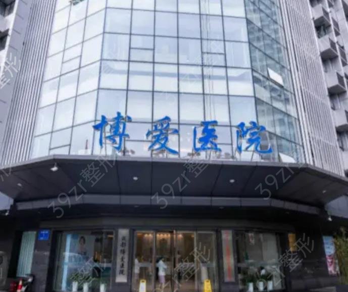 �ɶ���ǻҽԺ������ǰʮǿ