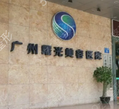 �����������ҽԺ���а���ʽ����