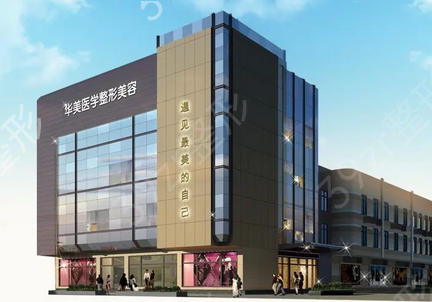 2022�������֬�õ�����ҽԺ��������