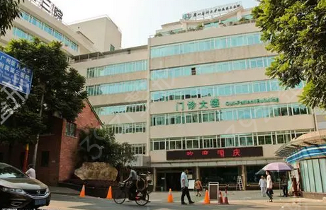 2022����ݹ�����������ҽԺ���а�󹫿�