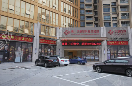 �㶫ʡ֬������ļ�ҽԺ��