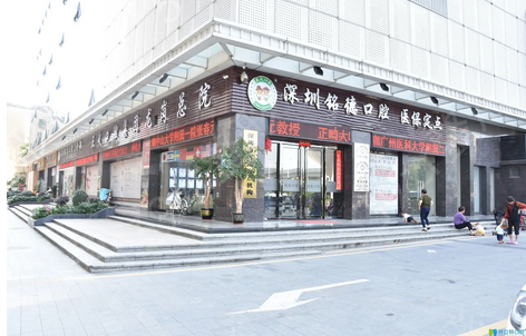 2022���ںõĿ�ǻҽԺ���а�ǰ��