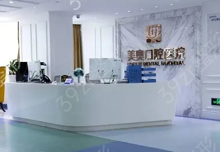 2022���ںõĿ�ǻҽԺ���а�ǰ��